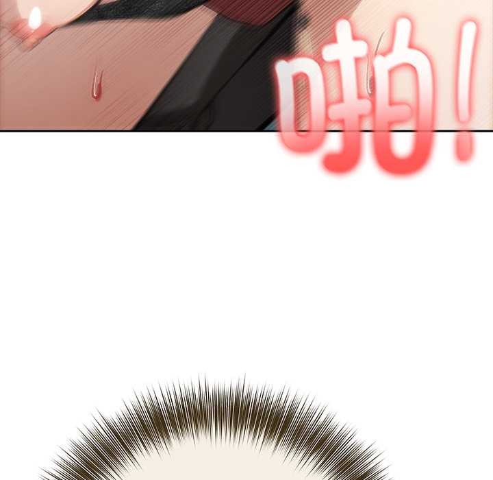 異世界騎士團長第46話