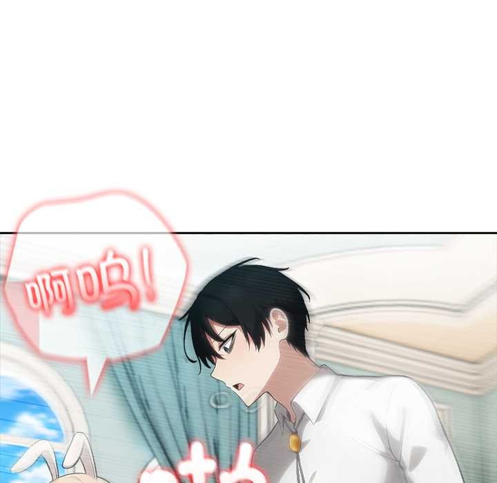 異世界騎士團長第46話