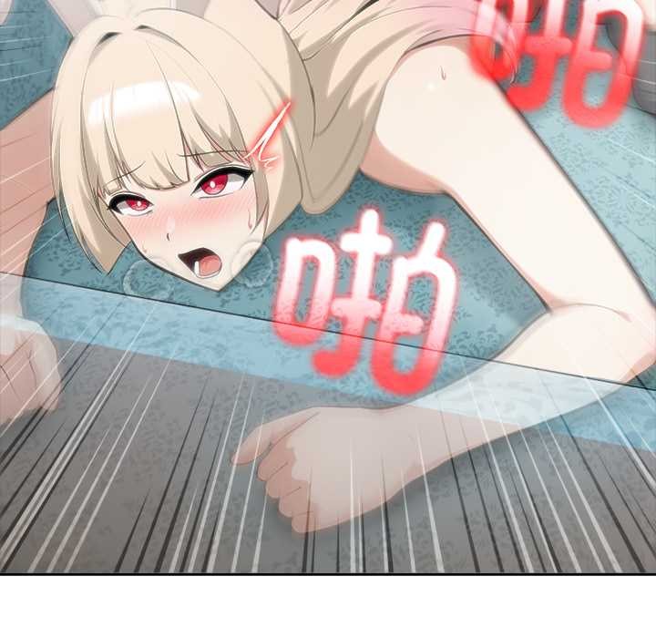 異世界騎士團長第46話