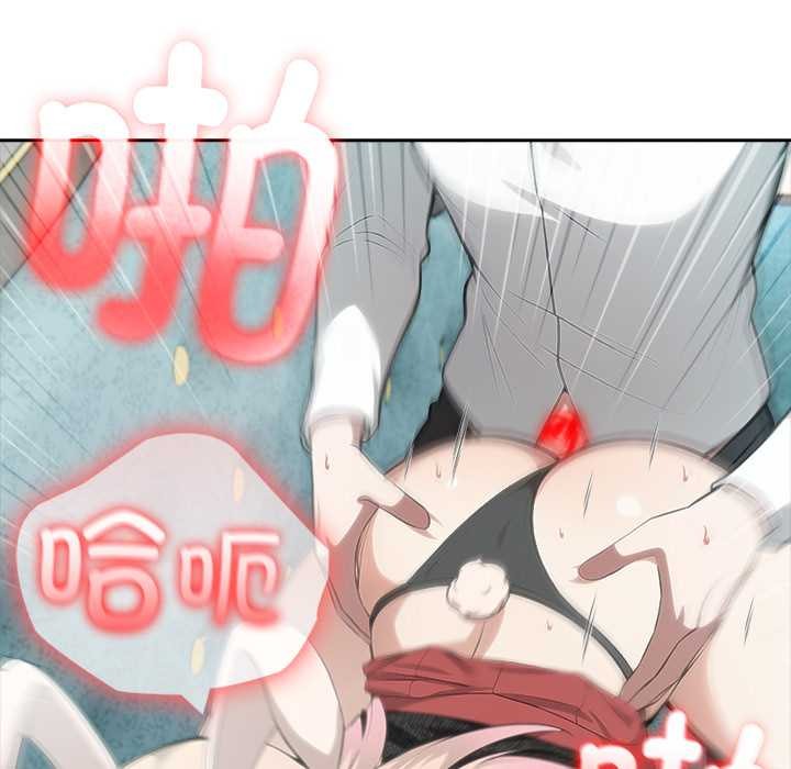 異世界騎士團長第46話