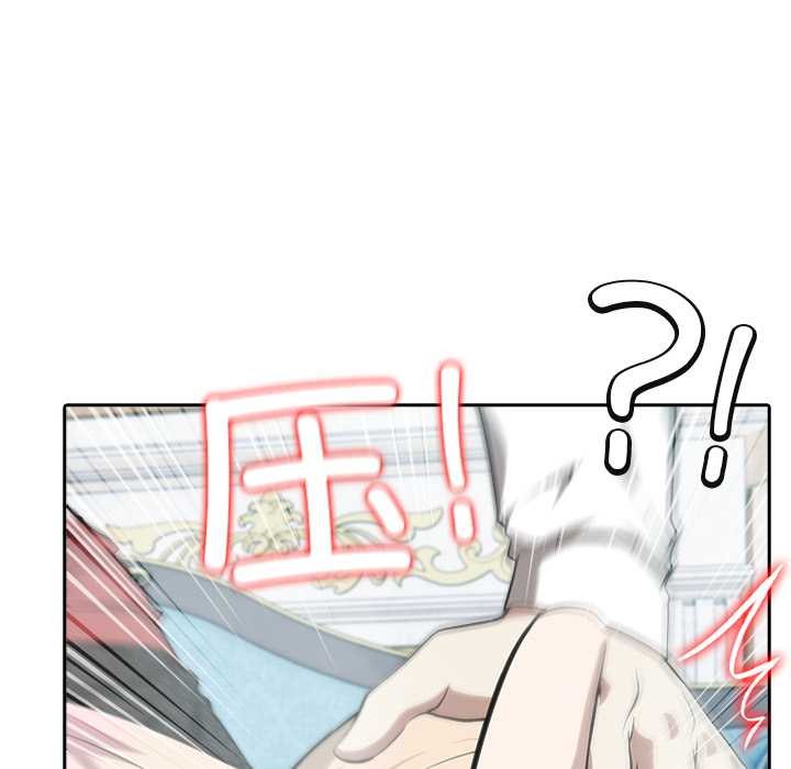 異世界騎士團長第46話