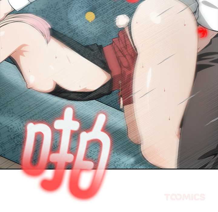 異世界騎士團長第46話