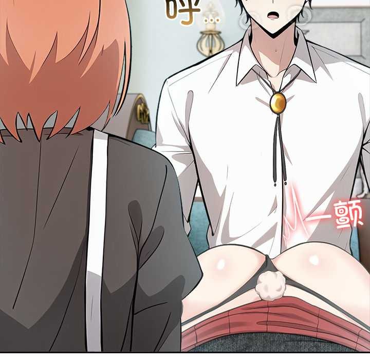 异世界骑士团长第46話