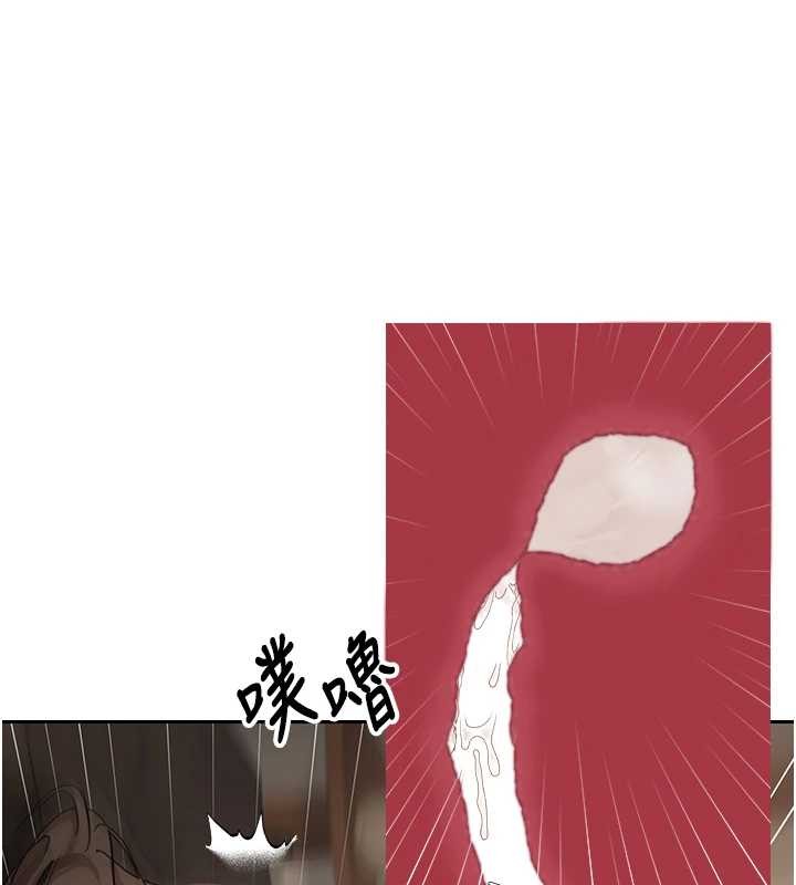 幣轉人生第50話-我們只是貪圖對方的肉體