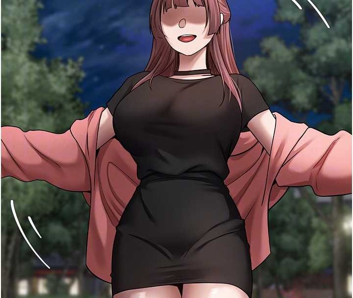 幣轉人生第50話-我們只是貪圖對方的肉體