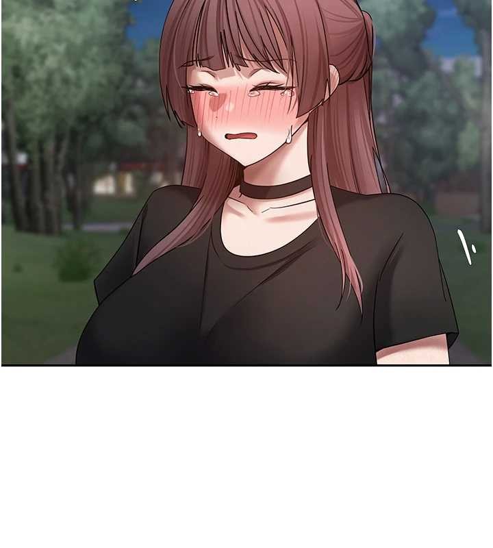 币转人生第50話-我們只是貪圖對方的肉體