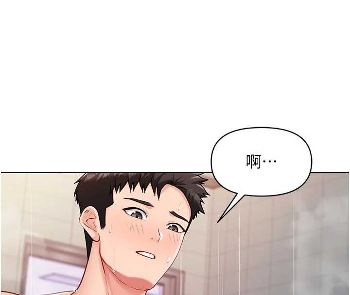 报告女班长:一根突起第31話-砲隊長的挑逗