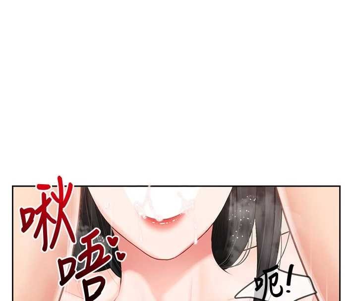 報告女班長:一根突起第31話-砲隊長的挑逗