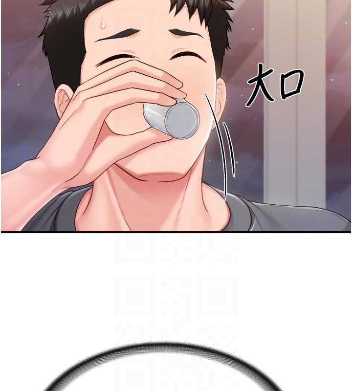 報告女班長:一根突起第31話-砲隊長的挑逗