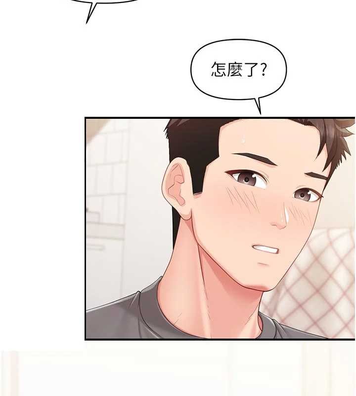 報告女班長:一根突起第31話-砲隊長的挑逗