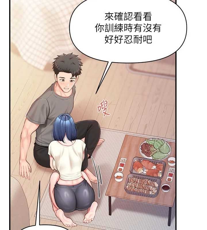 報告女班長:一根突起第31話-砲隊長的挑逗