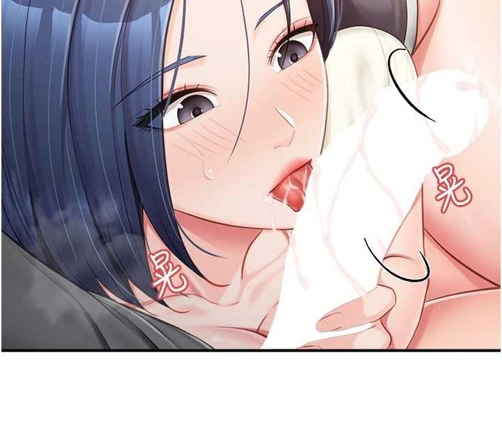 报告女班长:一根突起第31話-砲隊長的挑逗