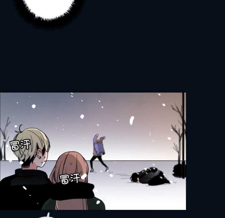 请与我私语第28話