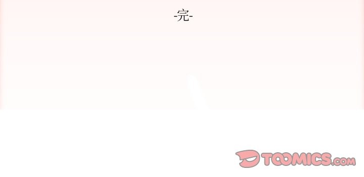 请与我私语第28話