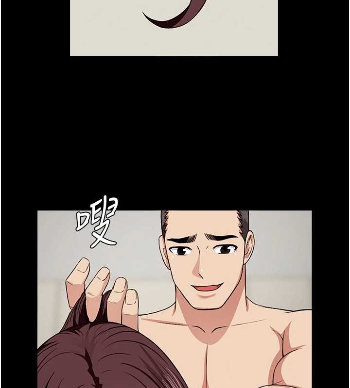 屍變家園:以身相許第22話-內射人妻&hearts;