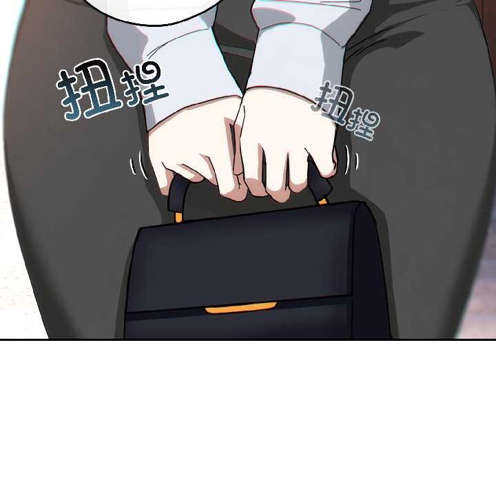 调教开关：第二季第15話