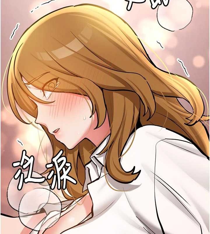 新生老司机第12話-學生會長的真心告白