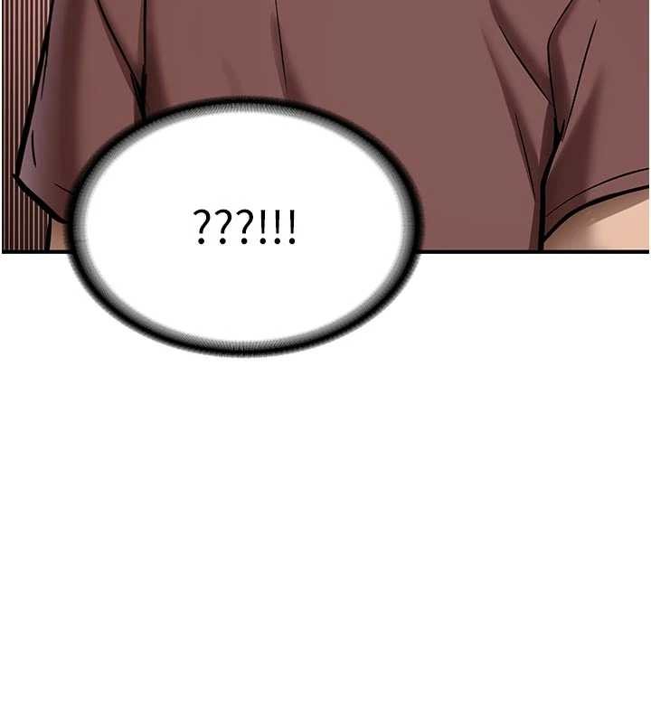 新生老司机第12話-學生會長的真心告白