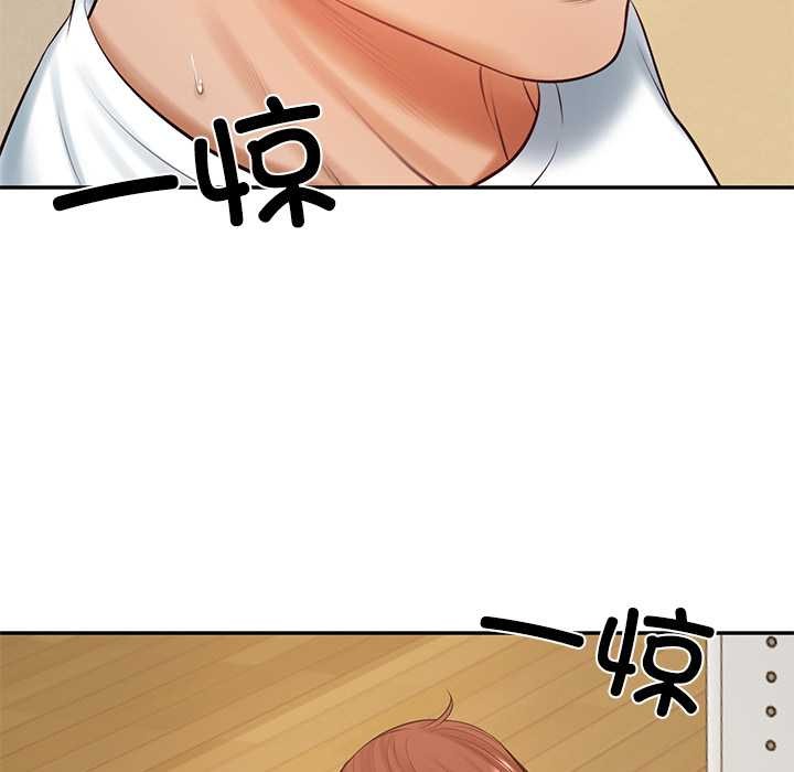 财阀家的女婿第58話