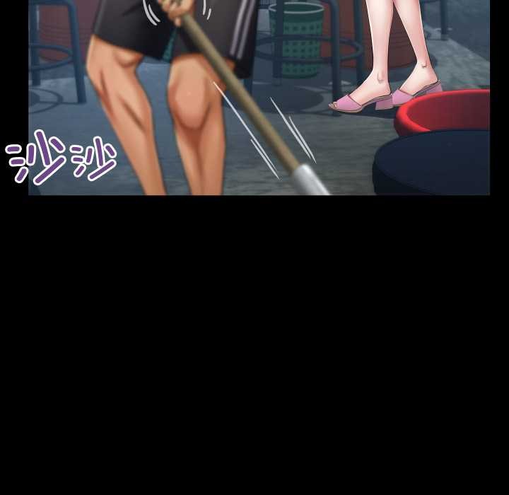 房间裏的心跳第12話