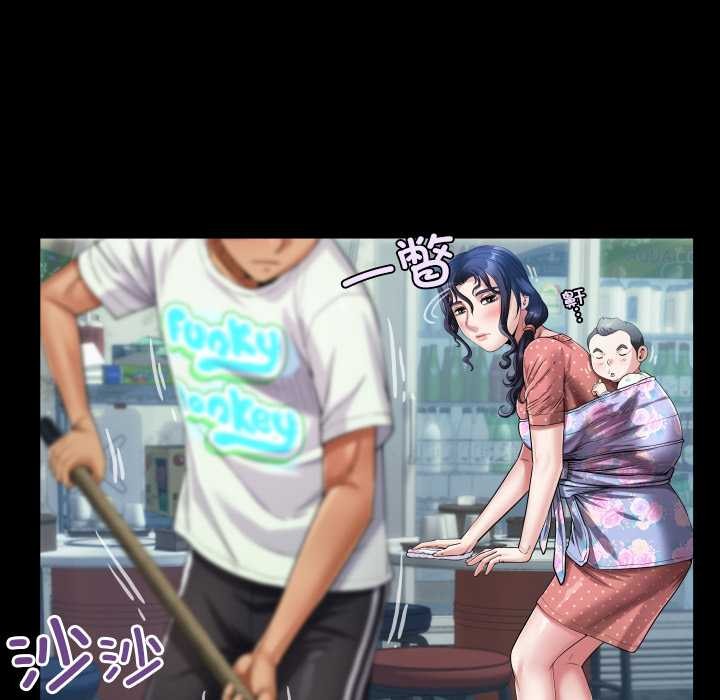 房间裏的心跳第12話