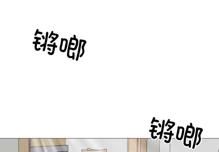 换身恋人第24話