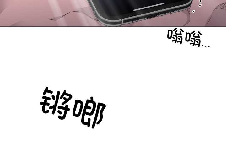 換身戀人第24話