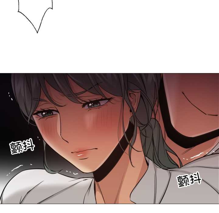 换身恋人第24話