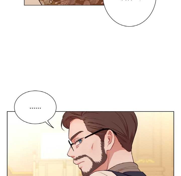 吉赛儿之血第29話