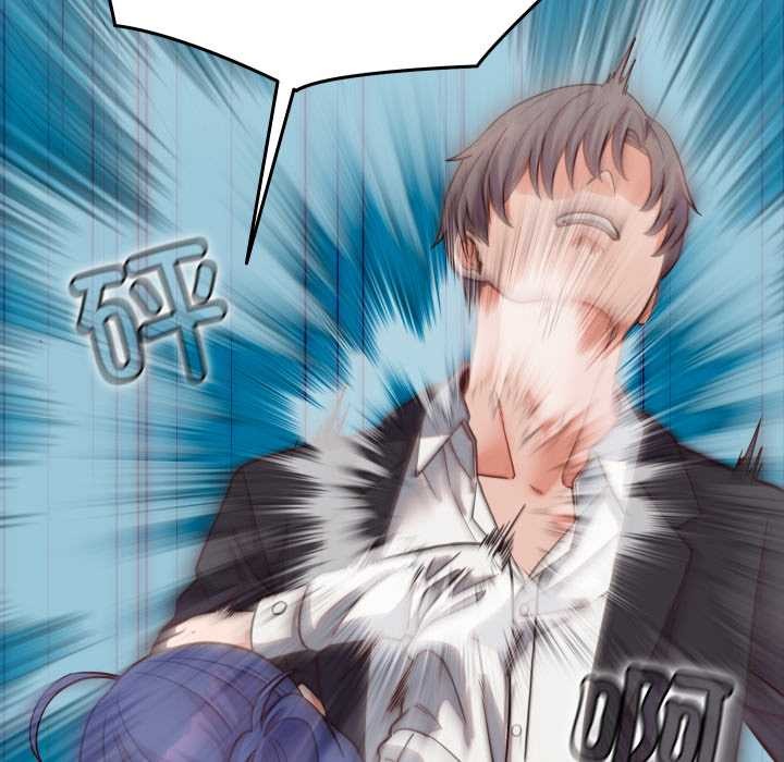 少爷的替身第30話