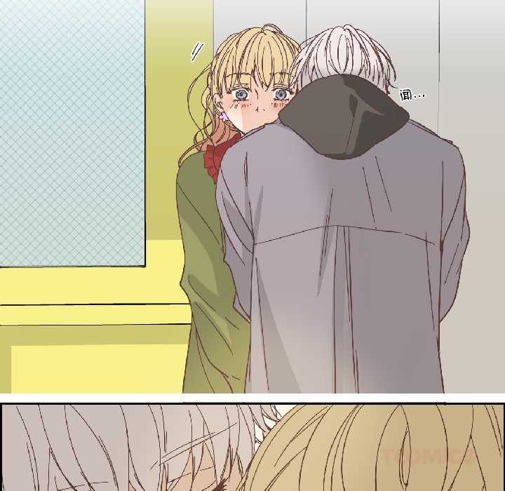 纯洁之罪第32話