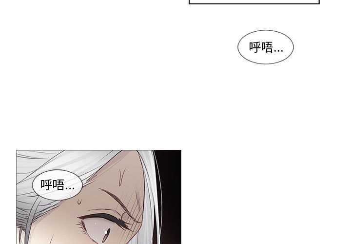 轻触!解除封印第36話