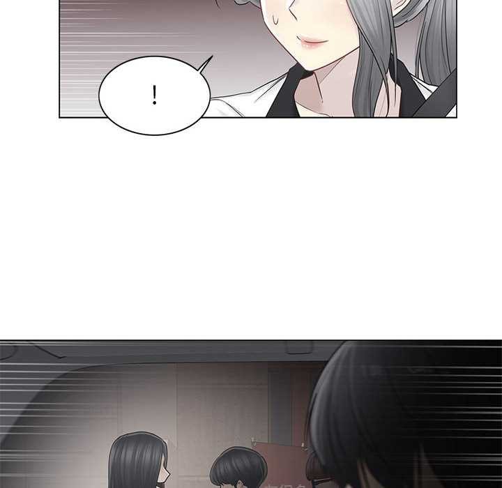 轻触!解除封印第36話