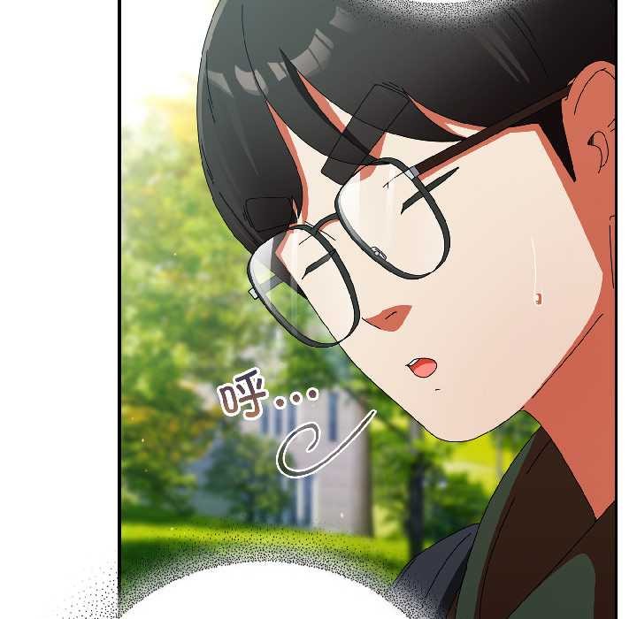 硬也要拍完第18話