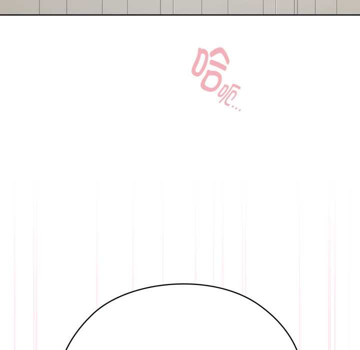 耳边的初恋鬼神第8話