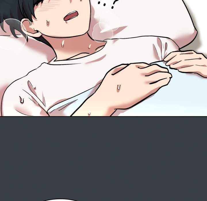 耳邊的初戀鬼神第8話