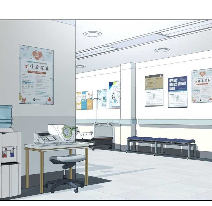 耳邊的初戀鬼神第8話