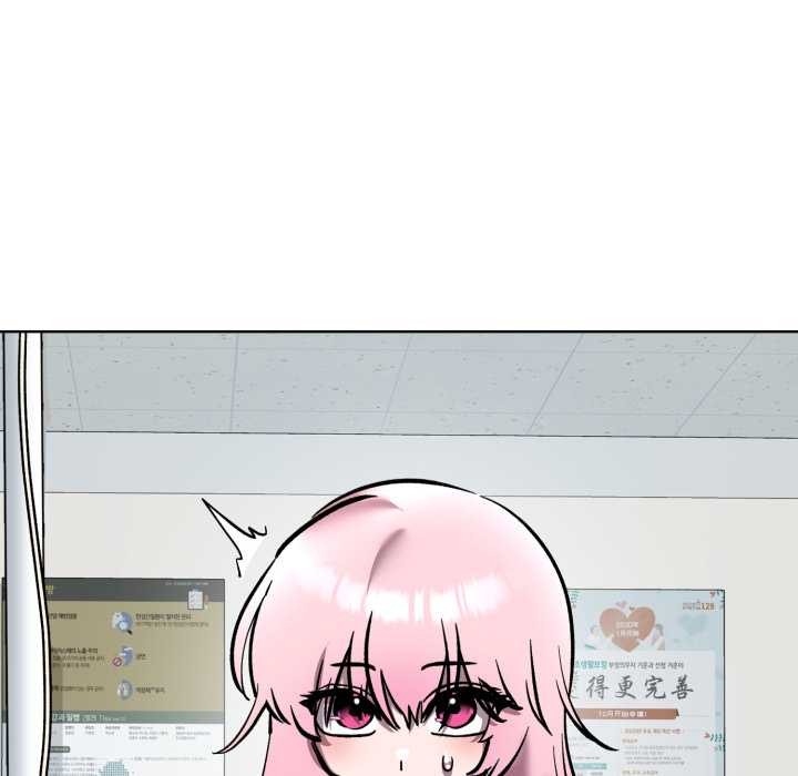 耳边的初恋鬼神第8話