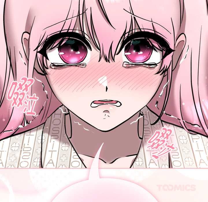 耳边的初恋鬼神第8話