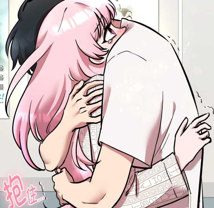 耳邊的初戀鬼神第8話