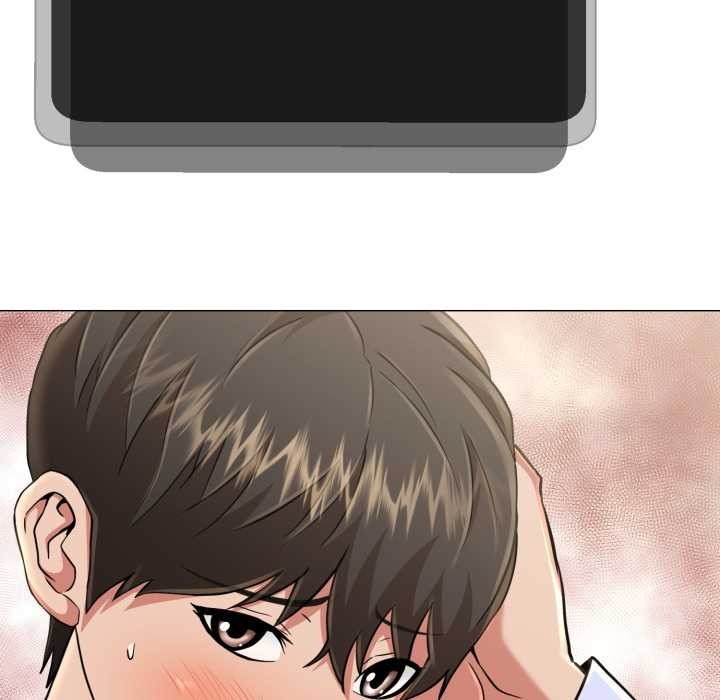 黑幫千金養成記第4話