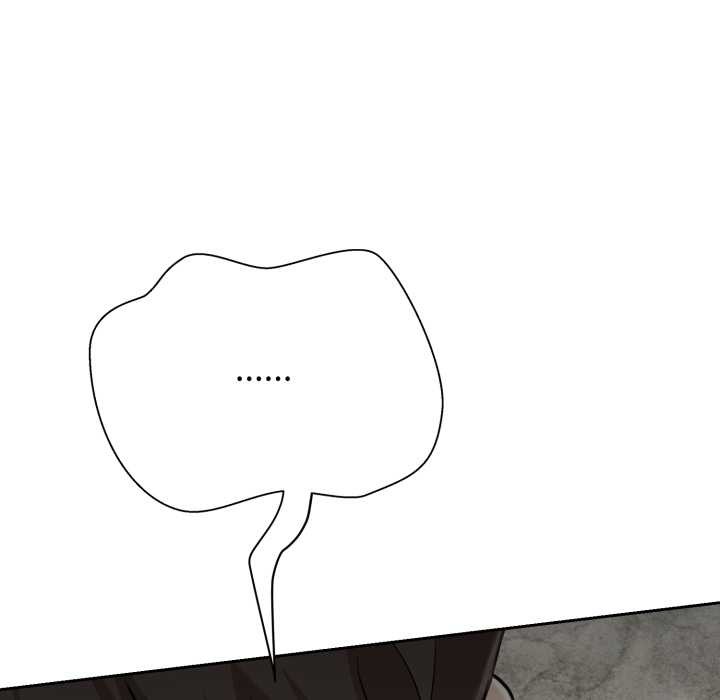 黑帮千金养成记第4話