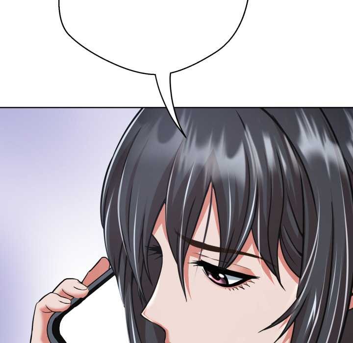 黑帮千金养成记第4話