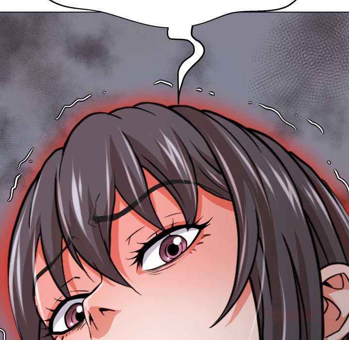 黑幫千金養成記第4話