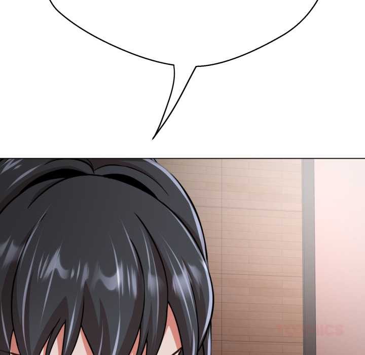 黑帮千金养成记第4話