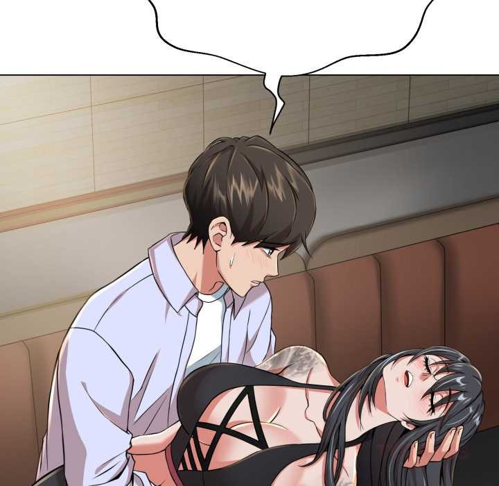 黑幫千金養成記第4話