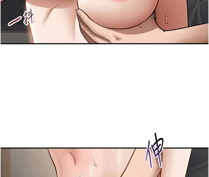 私密视角第58話-妳們姐妹真美味