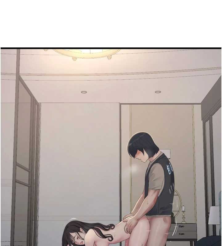 水电工日誌第115話-人妻的情色噴水秀