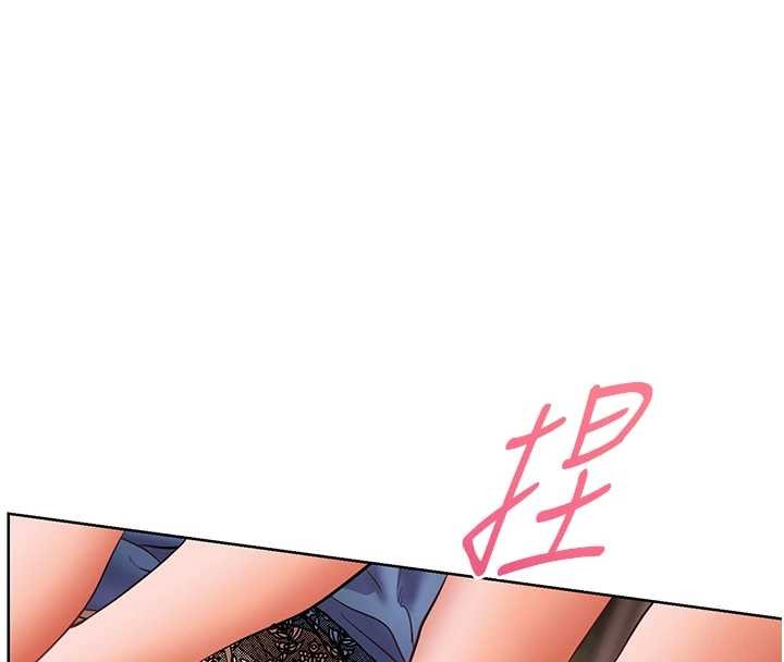 老师的亲密指导第77話-用嘴激發學生上進心