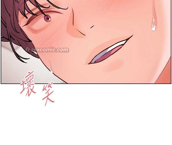 老师的亲密指导第77話-用嘴激發學生上進心